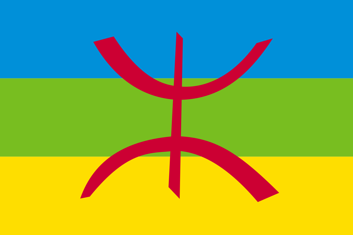 Amazigh